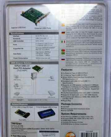 Контроллер USB 2.0 - 5 Port Trendnet UC-160A PCI