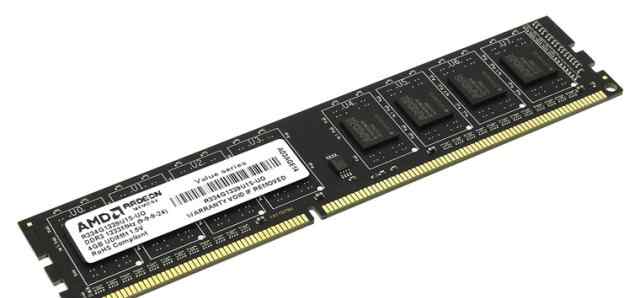 DDR3 1333 Mhz AMD R334G1339U1S-UO 4Gb