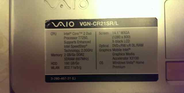Ноутбук Sony vaio vgn-cr21sr/l (синий)