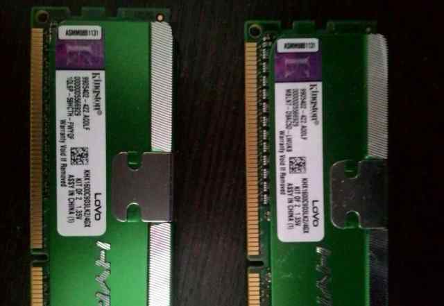 DDR3 Kingston HyperX 1600 (2x2 GB)