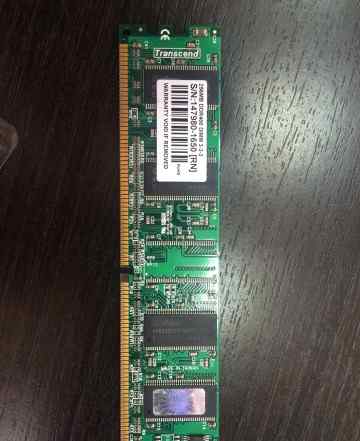 Модуль памяти 256Mb DDR 400MHz PC-3200