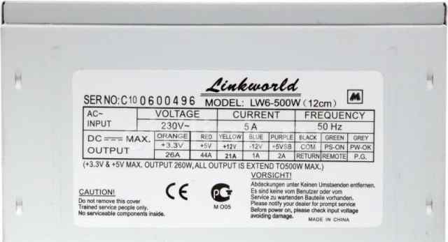 Блок питания LinkWorld LW6-500W 12см (в упаковке)