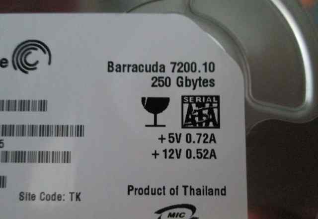 Жесткий диск HDD 3.5 Seagate Barracuda -250 Gb