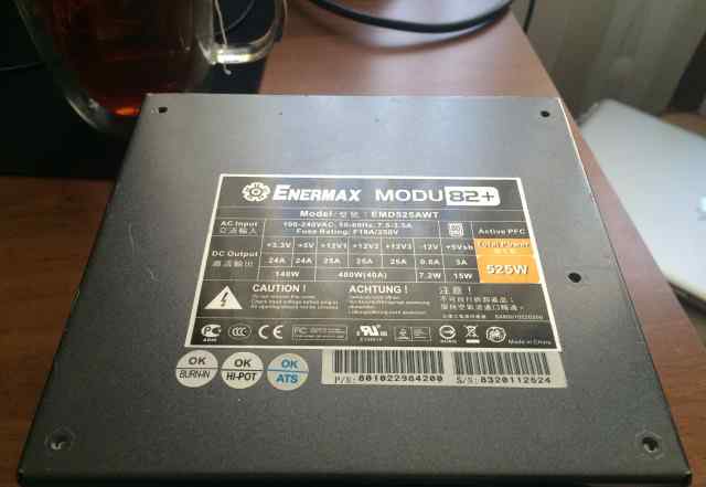 Enermax modu82+ 525W CrossFireX (EMD525AWT-01)