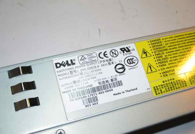 12v 41a 500W DPS-500CB A (Dell PE 2650)