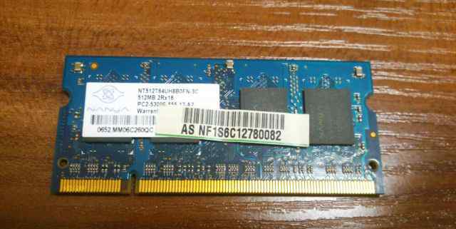 Память для ноутбука DDR2 512 MB SO-dimm PC2-5300