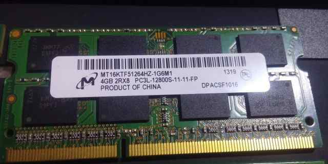 SoDimm DDR3 1600 PC3-12800S 4Gb 3шт. тайм 11