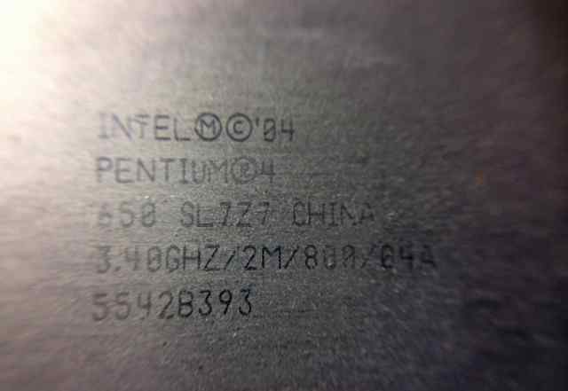 Процессор Pentium 4 650 3.4GHz (LGA775)