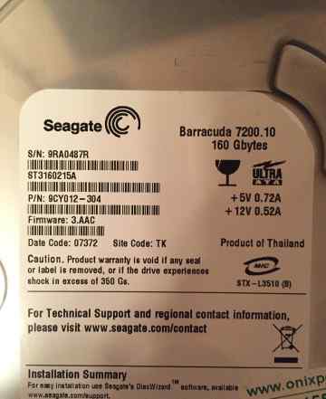 Новый жесткий диск Seagate 160gb IDE 3.5
