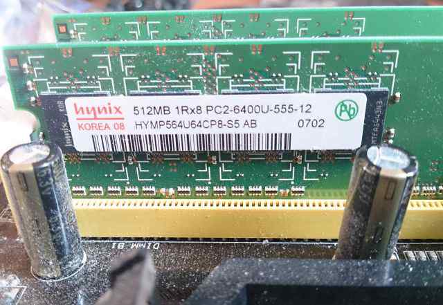 Hynix 512 MB PC2-6400