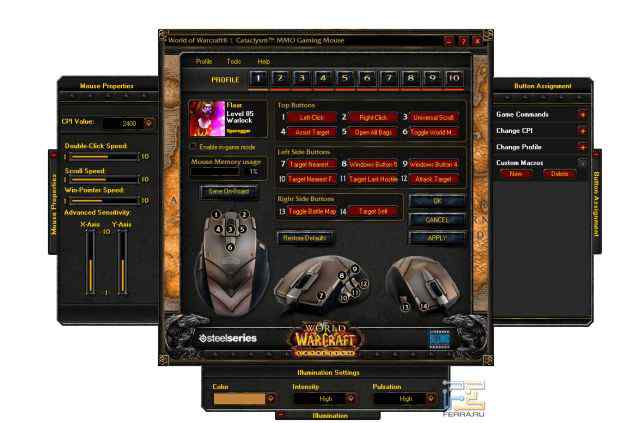 SteelSeries World of Warcraft
