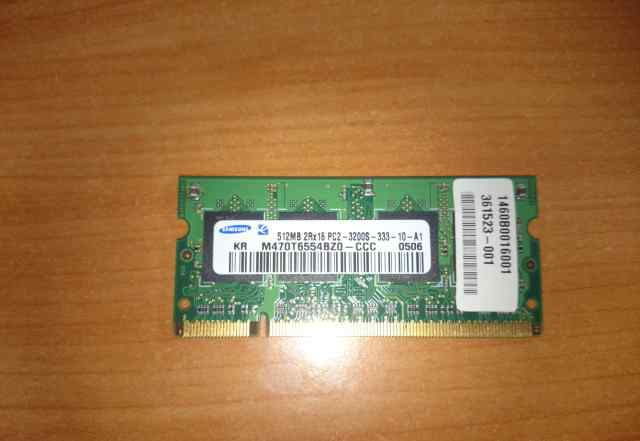 Память sodimm DDR2 333Mhz PC2-3200S 512Мб