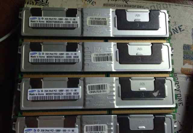 Оперативная память 2Гб DDR2 FB-dimm 4 шт