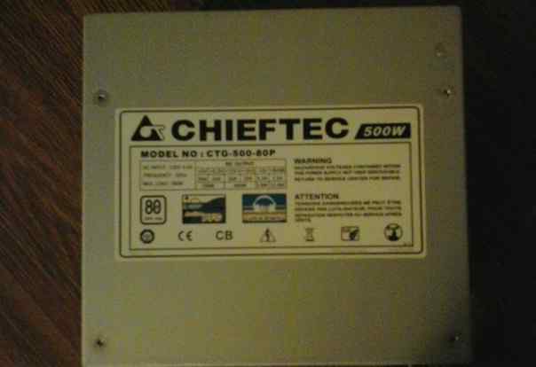 Блок питания Chieftec A-80 CTG-500-80P