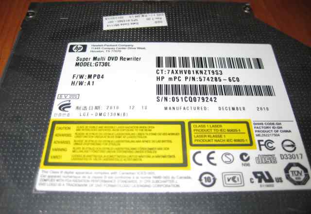 Привод SATA DL dvdram RW от ноутбука HP Probook