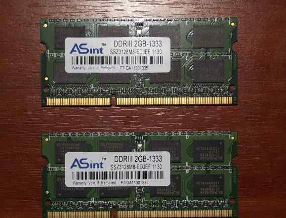 Asint so-dimm DDR3 2Gb-1333