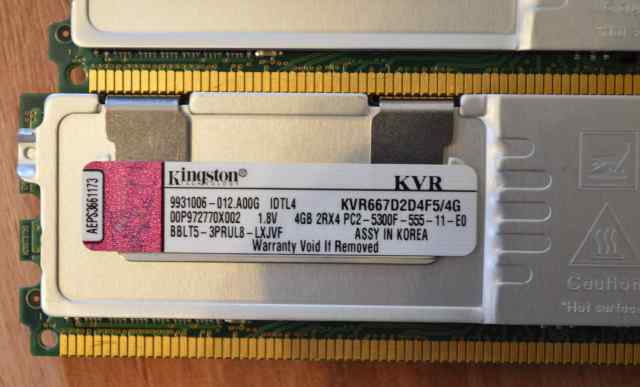 Kingston DDR2 KVR667D2D4F5/4G