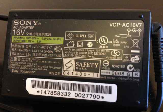 Блок питания Sony 16V 2.2A оригинал VGP-AC16V7