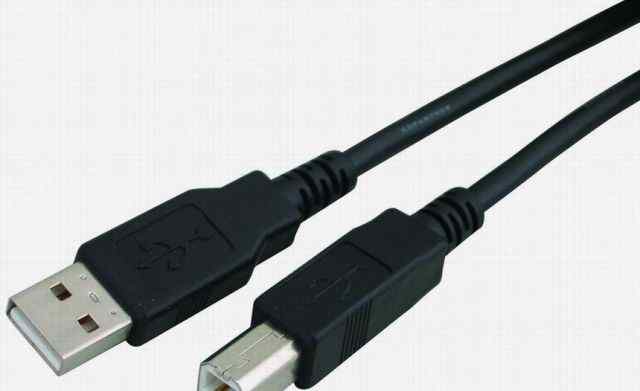 Кабель USB-A (male) to USB-B (male) 1.3 м