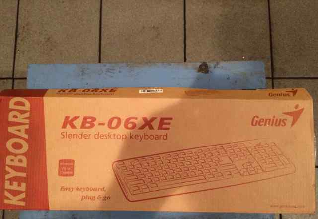 Клавиатура Genius KB-06XE черная