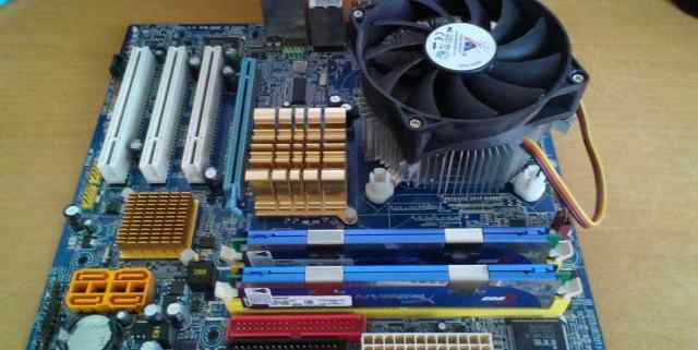 Gigabyte GA-945GZM-S2+ DDR-2 1GB