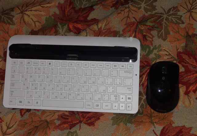 Беспроводная клавиатуру и мышь к планшету Samsung