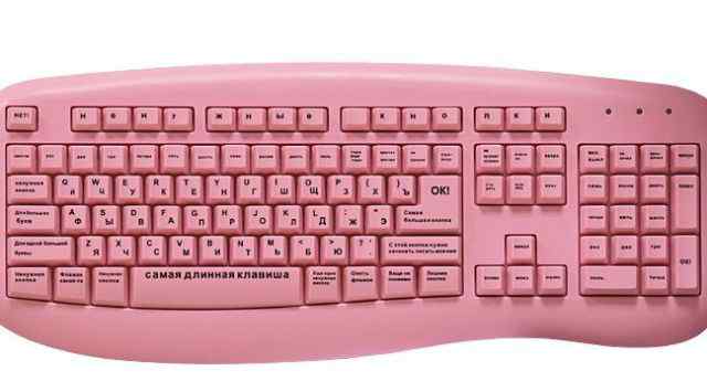 Клавиатура sven 636 для блондинок USB розовая