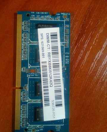 Ramaxel 2Gb DDR3 SO-dimm PC3-10600
