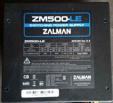 Блок питания Zalman ZM500-LE (Black ) 500W ATX
