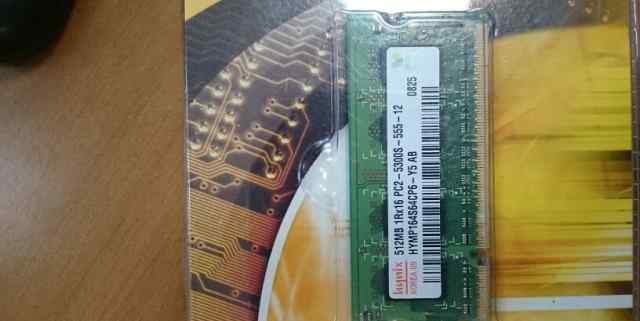 Hynix pc2-5300 SO-dimm память до ноутбука 512 мб