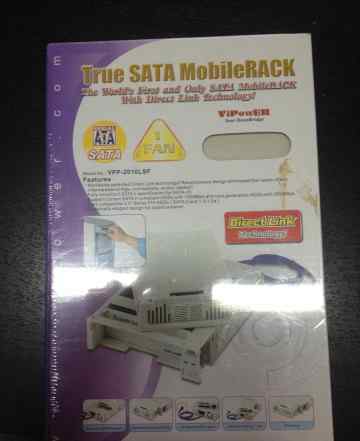   HDD true SATA mobilerackvipower