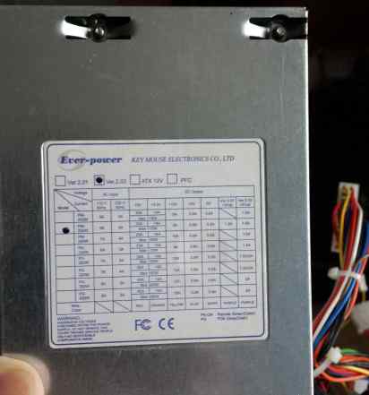 Ever-power 230W micro ATX