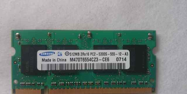 Оперативная память для ноутбука DDR2 samsung 512MB
