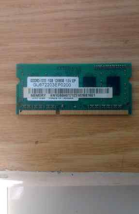 Оперативка для ноутбука DDR3 1333 1gb
