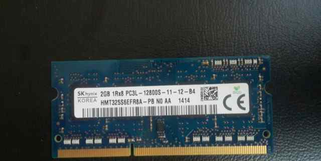  оперативную память DDR3L