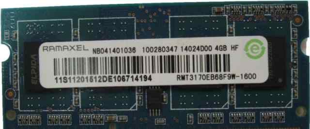 Оперативная память DDR 3 4gb Samsung, Ramaxel