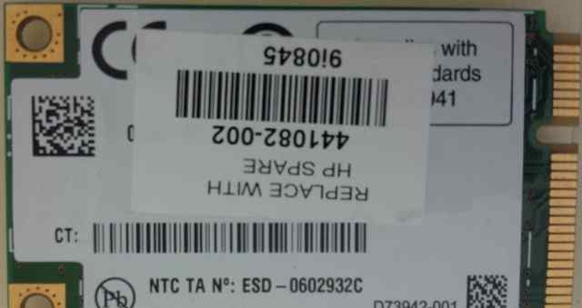 Wi-Fi карта для ноутбука HP Intel 4965 AGN