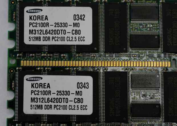 DDR PC2100R ECC 512Mb x 4 шт Samsung