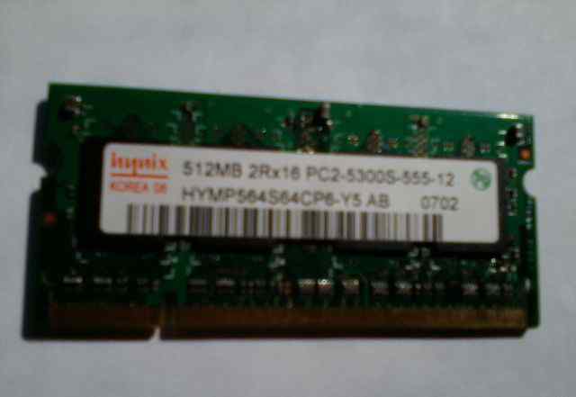 Парные модули памяти Hynix DDR2