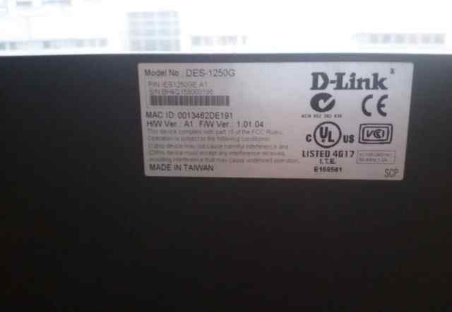 Коммутатор D-Link des-1250G 48 портов