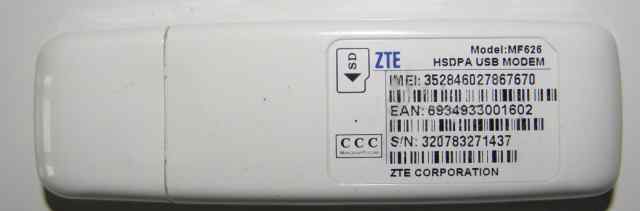USB модем 3G Beeline ZTE MF626