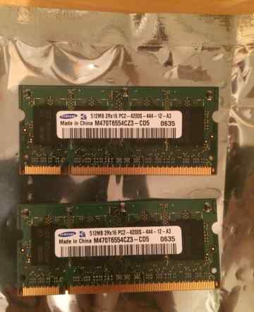 Память для ноутбука DDR2 sodimm PC-4200S 512мбх2