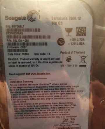 Жесткий диск Seagate 160 GB