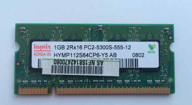 Оперативная память Hynix 1 gb PC5300 555