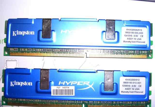 Память Kingston HyperX KIT PC3200 2x512MB