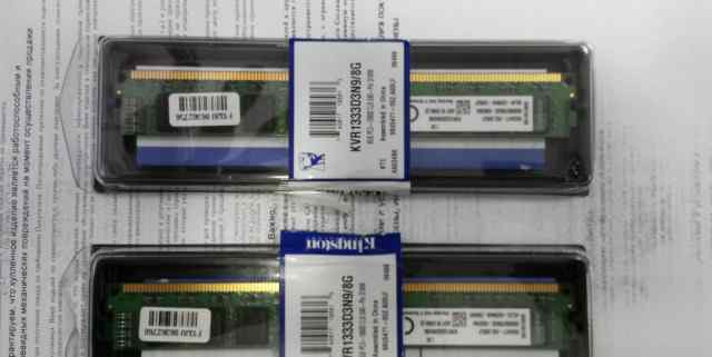 Модули памяти 8гб DDR3 Kingston (KVR1333D3N9/8G)