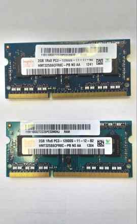 Оперативная память для ноутбука Hynix 2GB DDR3 133