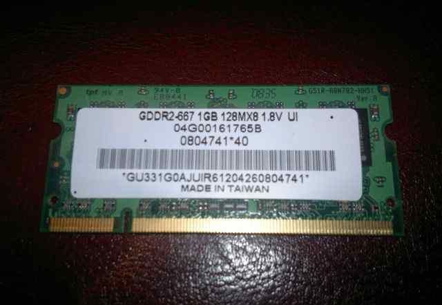 Память so-dim DDR2 667-1Gb
