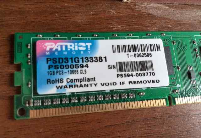 Patriot Memory PSD31G133381 2 gb гб (2x1)