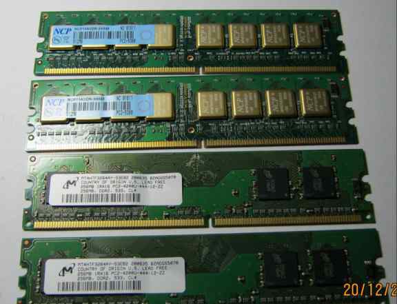 DDR 2 1.5GB
